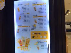 -快乐柠檬happylemon(丰台万达广场店)