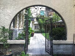 -中国蓝印花布馆