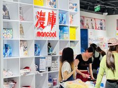 -漫库(北京王府井银泰in88店)
