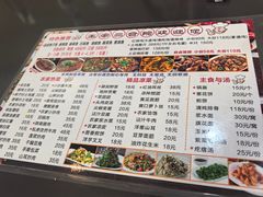 -上王村王家三合院农家乐