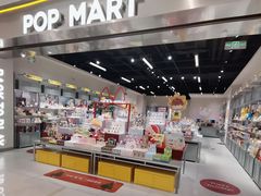 -凯德MALL(望京店)