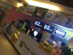 -橙天嘉禾影城(沈阳亿丰店)