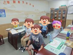 -新东方素质(金源校区)