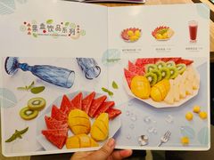 -满记甜品(荟聚购物中心店)