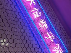 -济州爱肉堂(总店)