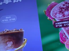 -COSTA COFFEE(恒基名人购物中心店)