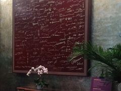 -上海新锦江大酒店