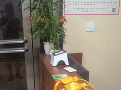 -传古推拿·古法按摩(义井路店)