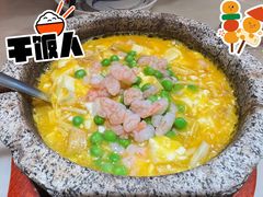 -新发现(苏州中心商场店)