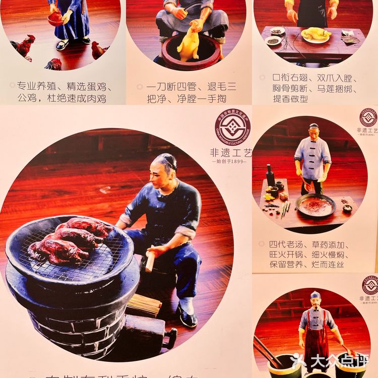 满满过年的味道🏮来沟帮子买新年辽宁好礼礼盒啦🛍