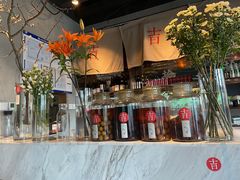 -日上三甘(三里屯店)