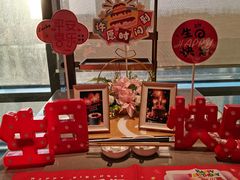 -海底捞火锅(龙湖北京大兴天街店)