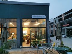景观位-CHILLAX轻乐时(侨建·Hi City店)