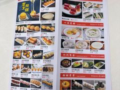 -松雅轩商务婚礼生日(同和店)