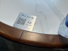 -良兴火锅