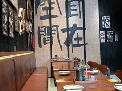 -8PINTS八品脱·日料·烧鸟·精酿小酒馆(莘庄店)