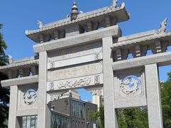 -铁像寺水街