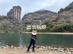 -武夷山风景名胜区-玉女峰