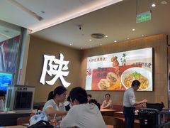 -大师兄·西北小馆(北站缤果空间店)