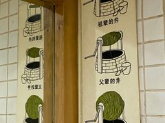 -雕刻时光咖啡馆(南院门店)