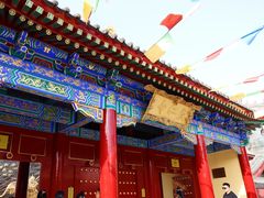 -西安市广仁寺