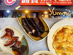 -圆宝台湾小吃(迎津街店)