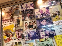 -新记餐厅(香槟大厦店)