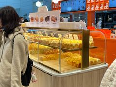 面包甜点陈列柜-司乎(MOMOPARK店)