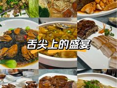 -骏丰酒楼(黄编店)