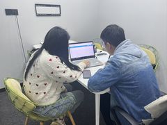 -槿言教育·雅思托福·国际教育·小语种培训留学中心(观音桥店)