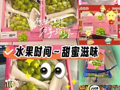 -砂之船奥特莱斯(合肥店)