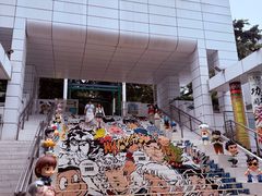 -九龙公园