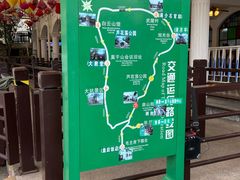 -莫干山风景区