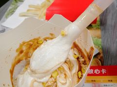 -麦当劳(文武路店)