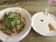-楼兰印象(朝外店)