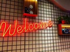 门面-阿记烧烤(大兴新区店)