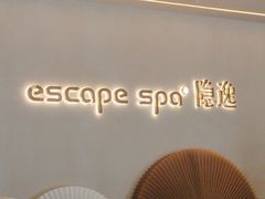-北京望京万象汇