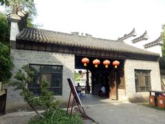 -张公山寨景区