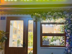 -花屿鲜花(淡水店)
