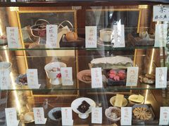 -扫雪煮茶(西村店)