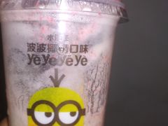 -麦当劳(南京宁海路店)