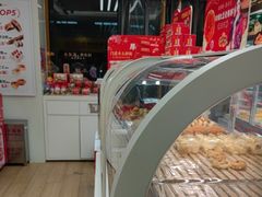 -味多美蛋糕(京旺家园店)