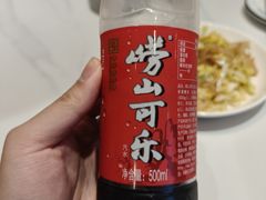 -山海菜馆·海肠捞饭·青岛菜(栈桥店)
