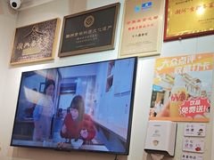 -非遗·十八曲鱼饺(西马总店)