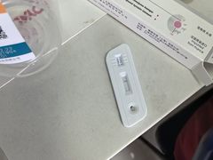 -瑞派福兴宠物医院犬猫全科·骨科·中西医结合(河东店)