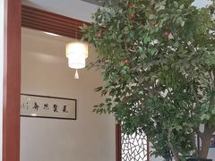 -同得兴面馆.苏式面.三虾面(园区店)