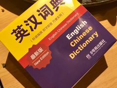 纸巾-8号苑自助烤场(西单店)
