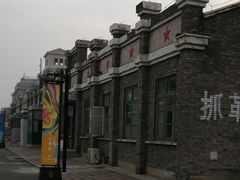 -1970南湖影视基地(建设南路店)