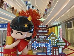 -银泰百货(厦门国贸中心店)