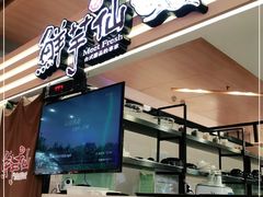-鲜芋仙(北京通州领展广场)